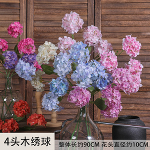 ดอกไฮเดรนเยียประดิษฐ์ Jinxi 4 ชิ้น ดอกไม้ผ้าไหมสำหรับตกแต่งงานแต่งงาน ถ่ายภาพกลางแจ้ง และตกแต่งบ้าน - Product Image 5