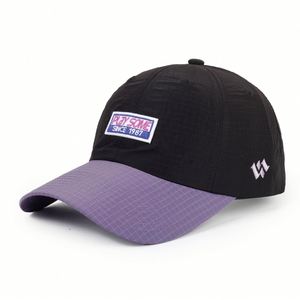 Gorras de Béisbol de Secado Rápido Personalizadas de Fábrica OEM/ODM, Gorra Deportiva de Verano para Correr, con Logotipo Bordado Personalizado - Product Image 3