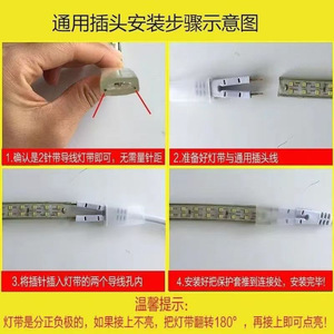 ไดรเวอร์ LED ป้องกันการกระพริบ Hongji แรงดันสูง 220V 250W ช่องสัญญาณเดียว สำหรับไฟเส้นและไฟบาร์ - Product Image 4