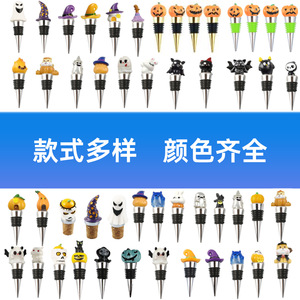 Halloween Witch Hat Bottle Opener Zinc Alloy Beer Opener Cap Opener Party Gift - Product Image 3