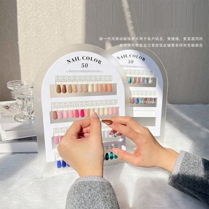 2025 Neue DIY Magnetic Nail Art zeigt Regal Nagellack Gel Farb muster Display Karte Farbtest Nail Salon Display Board - Product Image 2