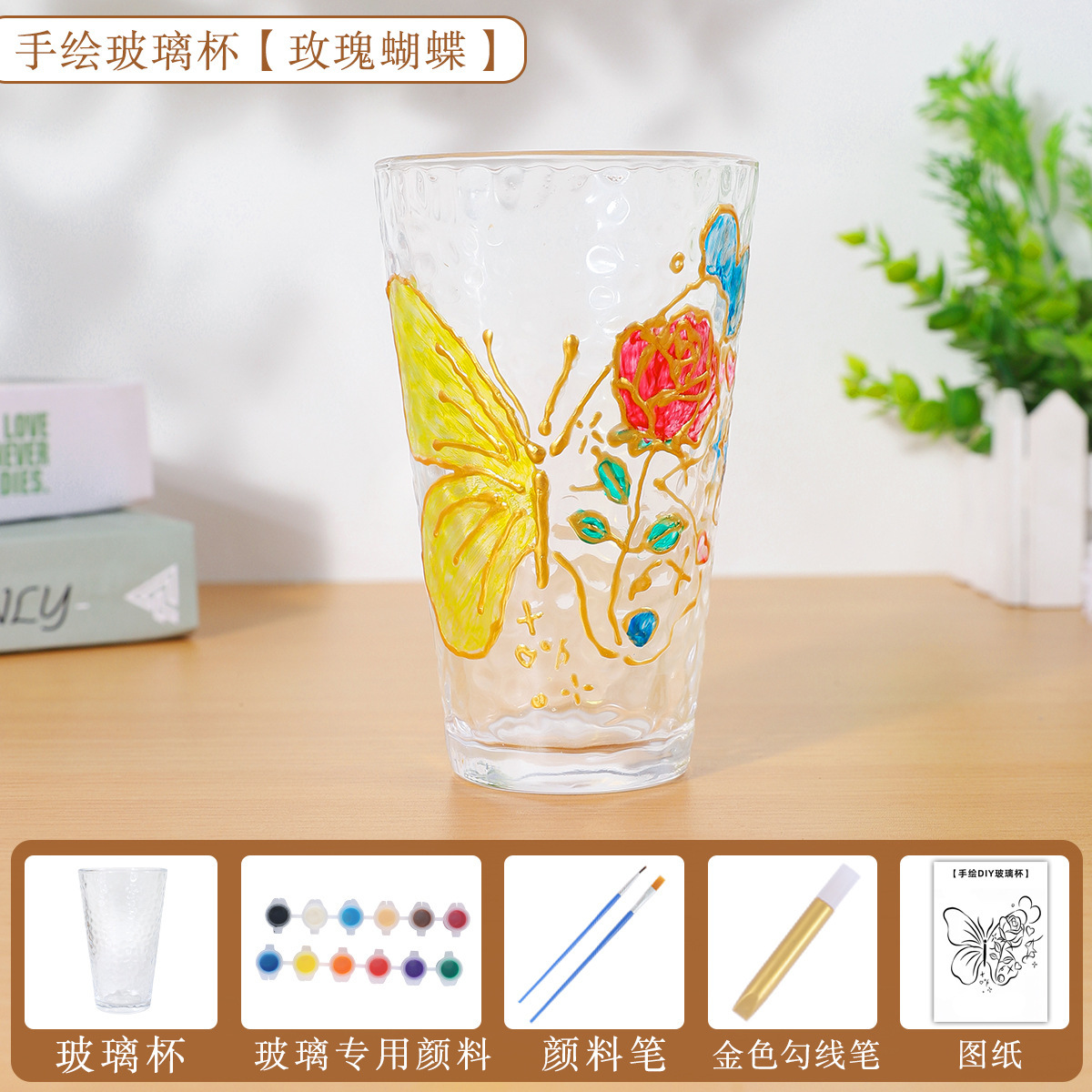 Tasse en verre peinte à la main [rose et papillon] ensemble DIY