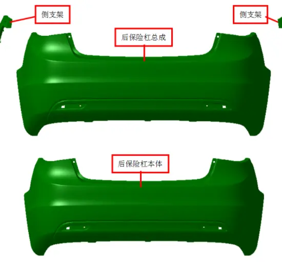 type Car bumpers For eight Generations 2011-2015 Front Rear, bumpers side skirt Car body kit Auto parts/