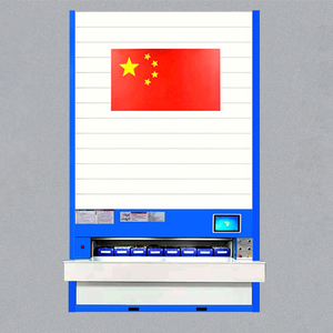 Sistema de almacenamiento de carrusel vertical resistente de alta tecnología Solución de almacén automática eficiente para recoger carga Proveedor OEM - Product Image 5