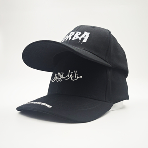 Casquette de baseball en tissu Oxford à 6 panneaux avec logo brodé personnalisé, motifs à pois/argyle/fruits, réglable, unisexe - Product Image 1