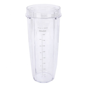 เครื่องปั่น Nutri 32ออนซ์รุ่น <span class=keywords><strong>Ultima</strong></span> และ Professional - Product Image 1