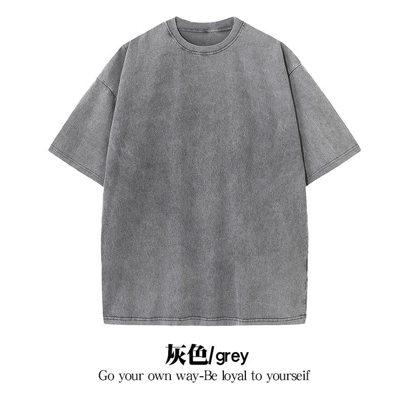 การล้างเถ้าถ่าน