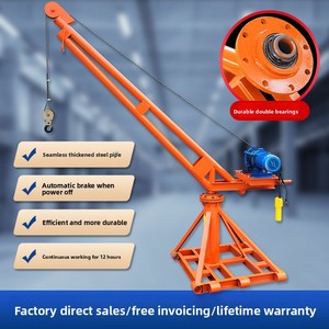 Minikraan 220V Elektrische Takel Nieuwe Huishoudelijke Buitenbouw Hijsbeugel Voor Graansteen Hefmachine - Product Image 3