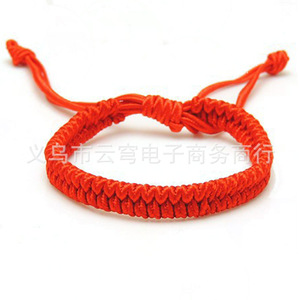 <b>Red</b> Braided Rope <b>Bracelet</b> Jewelry For Gift Yiwu Origin Geometric Design - Product Image 2