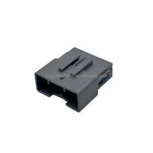 14 סיכה זכר חשמל רתמת רכב מחבר 7282-8395-40 - Product Image 1