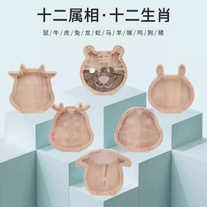 Huchas de madera con forma de los 12 animales del zodiaco, caja de dinero portátil para niños, decoración del hogar, respetuosa con el medio ambiente, sin cerradura - Product Image 5