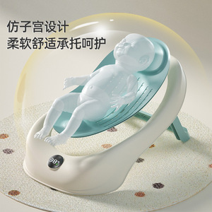 Support de bain intelligent pour bébé avec détection de température, design utérin, doux, réglable, électrique 220-240V, pliable, avec cadre de rangement - Product Image 1