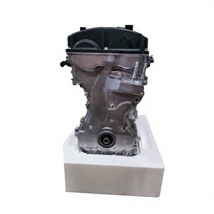 2.0L G4KD บล็อกเปลือยยาวสำหรับ Hyundai Sonata - Product Image 1