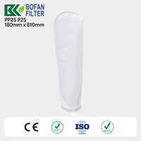 Sac filtrant non tissé OEM Bofan PP 25 microns 180 mm x 810 mm, qualité alimentaire, pour filtration de liquides chimiques et d'eau