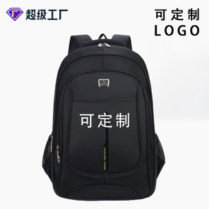 Men's <b>Backpack</b> <b>Large</b> Capacity 20-35L Computer Business Casual Everyday Use Solid Color Detachable Straps - Product Image 5
