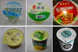 Yogurt Jelly Cup Filling Sealing Machine Automatic For Juice Sauce Liquid Paste Food With Date Printer Conveyor - Product Image 6