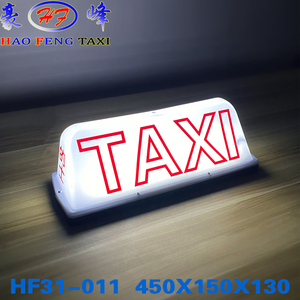 Accesorio de luz de techo de <span class=keywords><strong>taxi</strong></span> con imán - Product Image 6