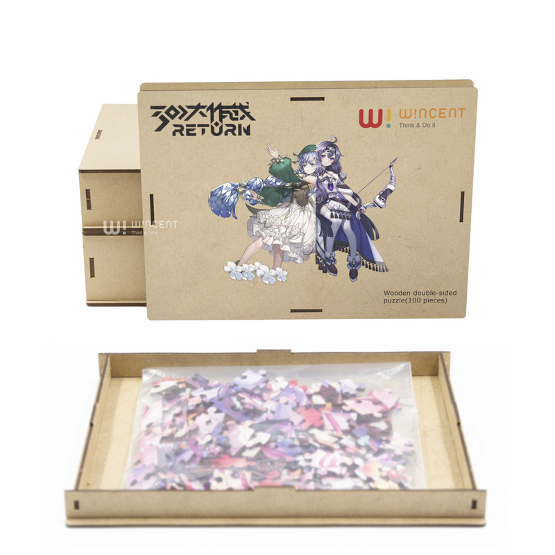Jigsaw Puzzles Laser Cutting Machine Irregular