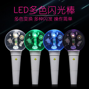 โคมไฟมือถือแบบกำหนดเอง พิมพ์ลายด้วยเลเซอร์ ขนาด 24 ซม. ไฟ LED แบบแท่ง สำหรับสร้างบรรยากาศงานคอนเสิร์ตและปาร์ตี้ - Product Image 3