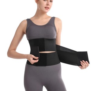 Ceinture de maintien de la taille Moda King en spandex noir respirant à effet sauna pour femmes - Product Image 2