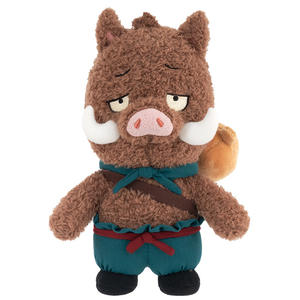 Youyou véritable Langlang montagne ours pendentif mignon cochon <span class=keywords><strong>monstre</strong></span> peluche poupée PP coton Super doux peluche soulagement du Stress unisexe cadeau - Product Image 1