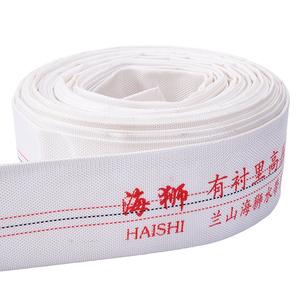 Yüksek basınç 2 2.5 inç tarım sulama yangın su hortumu büyük fıskiye için düz tuval yangın hortumu yatıyordu - Product Image 6