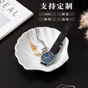 Plateau de rangement en céramique personnalisé, blanc, en forme d'éventail, pour montres, colliers, bagues, organiseurs - Product Image 5