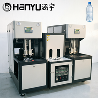 Machine de soufflage par injection semi-automatique pour bouteilles d'eau minérale PET 500 ml, 2 cavités, avec moteur PLC et roulement de pompe long