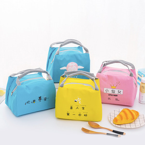 Bolsa Térmica para Almuerzo con Diseño de Dibujos Animados, Gran Capacidad, para Niños, Mujeres, Escuela, Picnic y Actividades al Aire Libre - Product Image 4