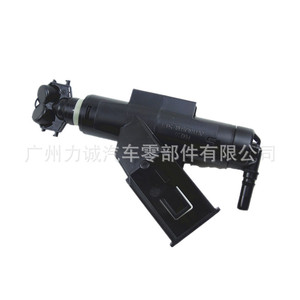 Pistolets de lavage de phares Ford électriques GV44-13L015-AB/GV44-13L014-AB en plastique - Product Image 4