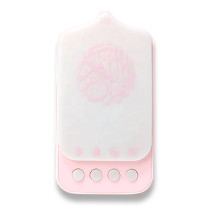 Islam Quà Tặng Miễn Phí Arabic bài hát tải về dịch âm thanh video MP3 mini thánh kỹ thuật số Muslim AL quran kỹ thuật số <span class=keywords><strong>MP4</strong></span> Máy nghe nhạc zk90 - Product Image 4