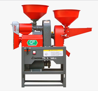 DAWN AGRO Moulin à riz agricole portable, machine combinée pour la mouture de farine et le décorticage du riz, à disques, haute capacité, pour usage domestique et agricole