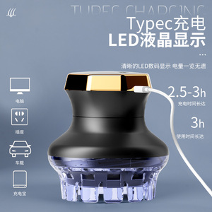 Tondeuse à cheveux électrique UFO rechargeable avec LED, lame en acier inoxydable, rasoir sans fil pour cheveux clairsemés - Product Image 4