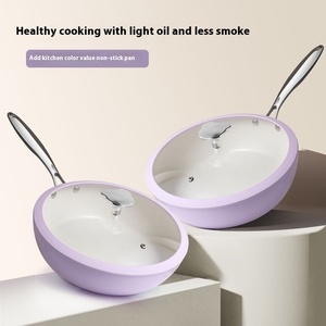 Wajan Porselen Lavender Shell 28cm, Panci Keramik Cobblestone, Panci Goreng Serbaguna, Panci Masak Universal, Hadiah, Kategori Produk Wok - Product Image 2