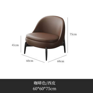 Conjunto de Sillas de Conferencia Modernas con Mesa Redonda para Recepción de Oficina y Reuniones Empresariales - Product Image 6