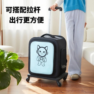 Cat <b>Carrier</b> Backpack Large Capacity Outdoor <b>Pet</b> Travel Portable Trolley Case For Cats And Dogs With Wheels Baigou - Product Image 1