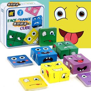 Board Matching Games Magic Puzzle <b>Building</b> <b>Blocks</b> Wooden Face Changing Cube Game - Product Image 6