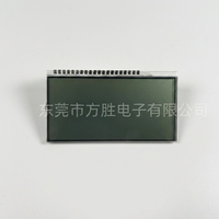 Écran LCD VA en verre pour Honda Vario Lama 125, écran du tableau de bord et du compteur de vitesse, pièce d'origine (OEM)