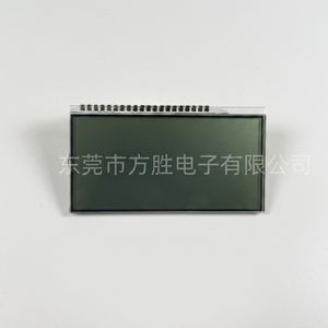 จอแสดงผล LCD มาตรวัดความเร็ว รุ่นเก่า Vario 125 Fi จอแสดงผล LCD วัดระยะทาง รุ่นเก่า สำหรับ <span class=keywords><strong>Pcx</strong></span> 150 ปี 2012 ถึง 2015 ขายส่ง - Product Image 2