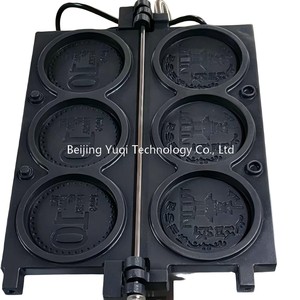 Máquina para Hacer Waffles Japoneses Comerciales, 3 Unidades, 3000W, Calentamiento Rápido, Revestimiento Antiadherente, 3 Waffles por Lote - Product Image 6