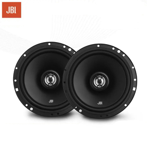 Harman iBL STAGE1 621 Actualización de audio para automóvil Retrofit no destructivo 6,5 Altavoces de <span class=keywords><strong>bocina</strong></span> de doble frecuencia Estilo de disco de comunicación RCA - Product Image 1