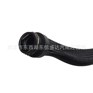 Manguera de Conexión de Agua para Citroën Peugeot 1.6T, OE 9807398080 1351NG, Manguera de Refrigerante de Goma para Reemplazo y Reparación - Product Image 2