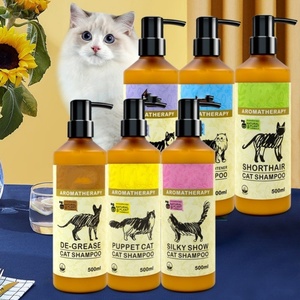 USMILEPET Best Seller Shampooing AROMATHÉRAPIE Produits pour animaux de compagnie à base de plantes Shampooing <span class=keywords><strong>Antifongique</strong></span> Soins naturels des cheveux et de la peau pour chats - Product Image 2