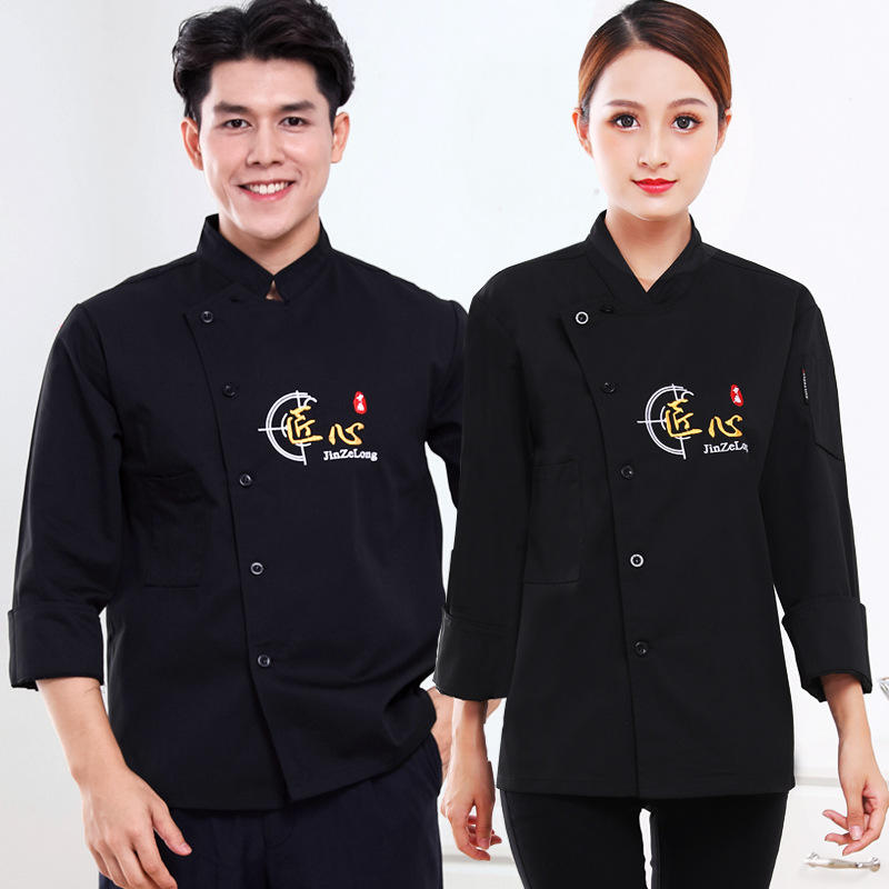 Manches longues [noir]