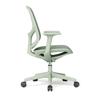 Chaise de bureau moderne et accessible aux personnes aveugles, à dossier mi-haut, réglable, ergonomique, en maille, pour ordinateur