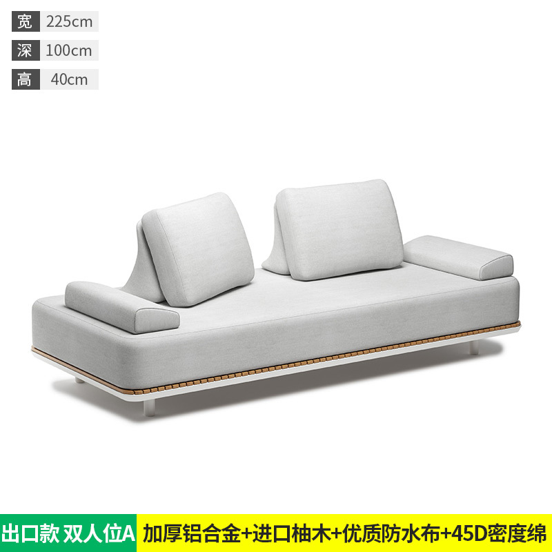 Canapé Love [Modèle d'exportation]