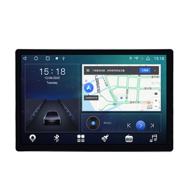 13 Inch 4+64gb 256gb Fm Radio Universal Car Radio Double Din Video Player Android Auto Multimedia Stereo Gps Navigator