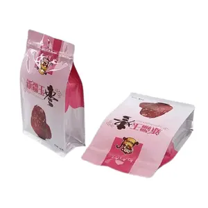 China Manufacturer PE Ziplock Packing Bag Compound Food Bag