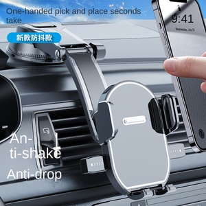 <span class=keywords><strong>Support</strong></span> de téléphone pour système de navigation automobile universel avec pince de sécurité - Product Image 3