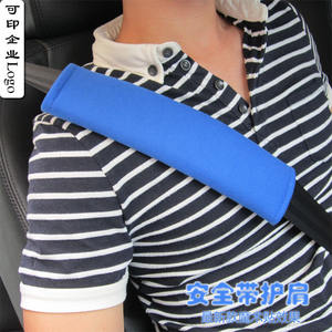 Almohadillas para Cinturones de Seguridad de Coche, Color Azul Oscuro, de Poliéster, para Adultos y Niños, con Opción de Impresión de Logotipo - Product Image 1